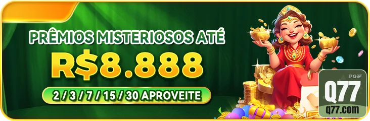 Domine o Jogo com q77.com: Tecnologia e Emoção em Sintonia
